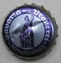 zu verkaufen Bottle caps