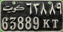 Nummernschilder / Kfz-Kennzeichen Kuwait 1940 1940er
